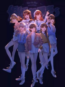 帝王会所
